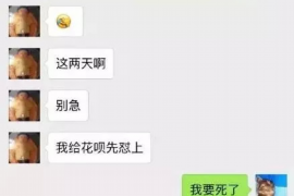 货款要不回，讨债公司能有效解决问题