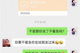 大理如何避免债务纠纷？专业追讨公司教您应对之策